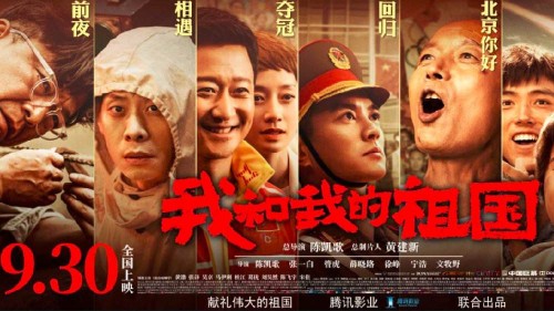 一比一仿德克萨斯基督教大学文凭毕业证